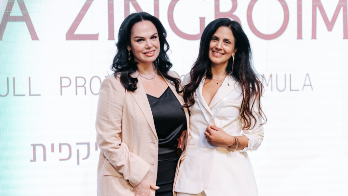 קרן ביתן וחוה זינגבוים  (צילום: בר כהן)