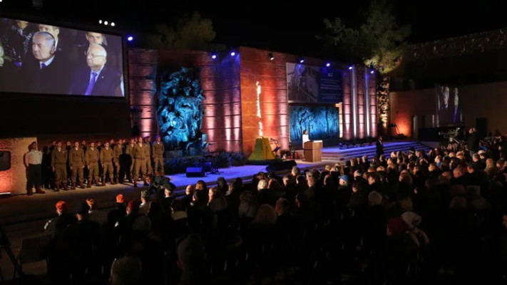 הטקס המרכזי ביום הזיכרון לשואה ביד ושם
