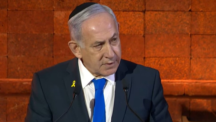 בנימין נתניהו בטקס המרכזי יום השואה 2025 (צילום: צילום מסך)