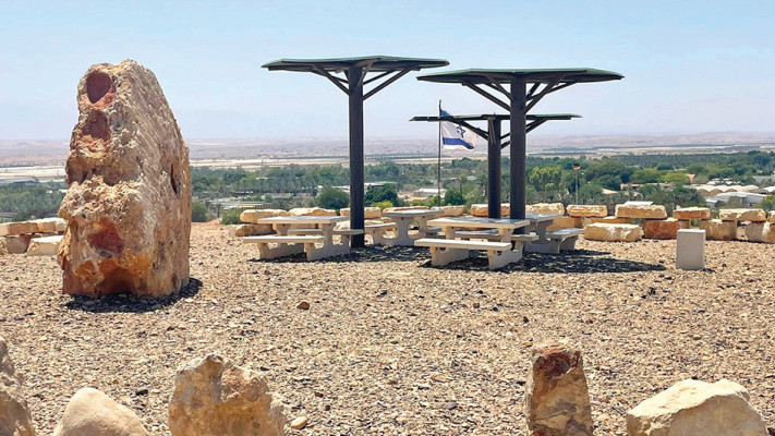 תצפית נוף צופר (צילום: מועצה אזורית הערבה התיכונה)