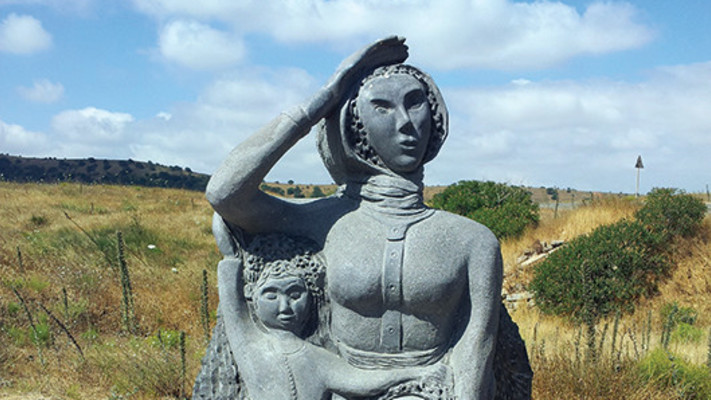 שביל אלי כהן (צילום: דפנה מאיר)