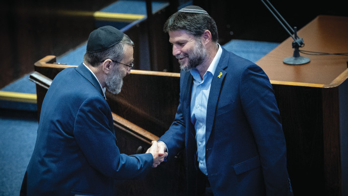 סמוטריץ וגפני בכנסת (צילום: יונתן זינדל פלאש 90)