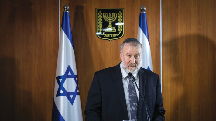 מנדלבליט מודיע על כוונתו להעמיד לדין את נתניהו (צילום: הדס פרוש פלאש 90)