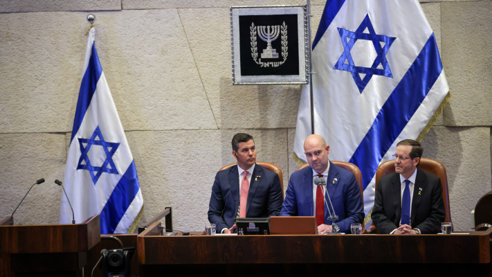 נשיא פרגוואי פניה, אוחנה והרצוג