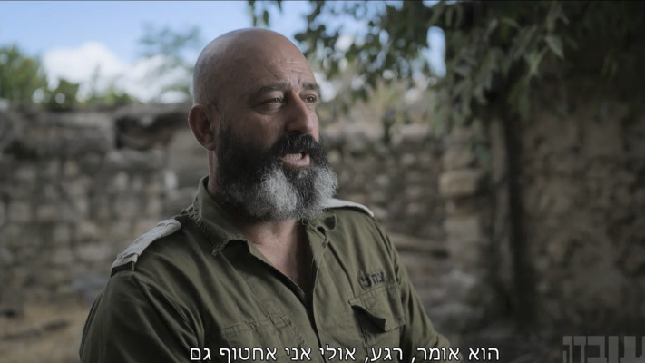 עובדה עם אילנה דיין (צילום: צילום מסך ערוץ 12)