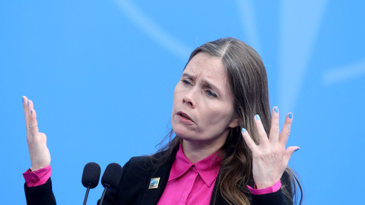קתרין גונארסדוטיר (צילום: gettyimages)
