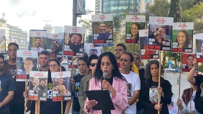 עינב צנגאוקר בשער בגין. 26.4.25