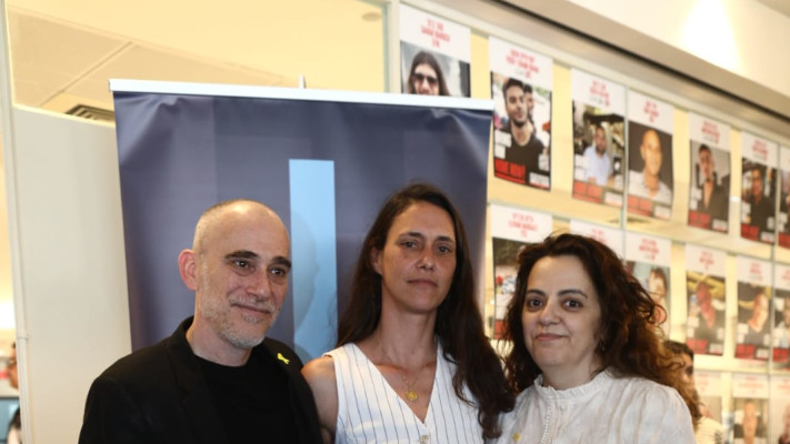 לימור פנחסוב, נוגה פרידמן ורני סער  (צילום: אסף לב)