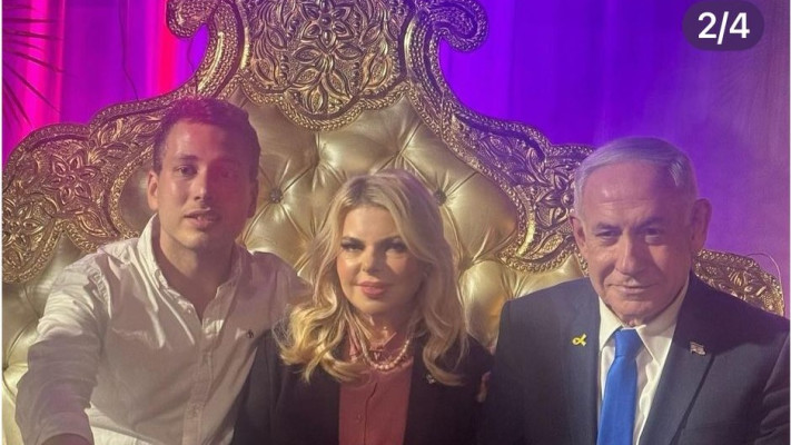 התמונה ששרה נתניהו העלתה ומיד מחקה (צילום: מתוך אינסטגרם)