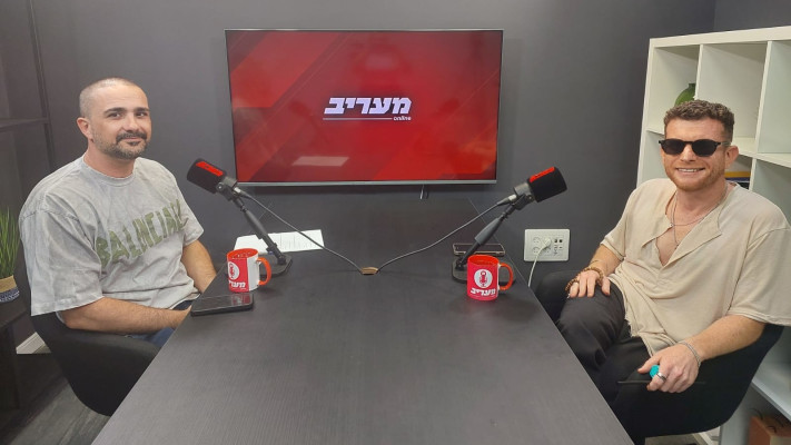 אבי שושן ועידו מינקובסקי 