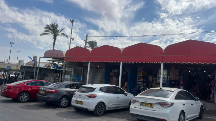 השוק העירוני בבאר שבע