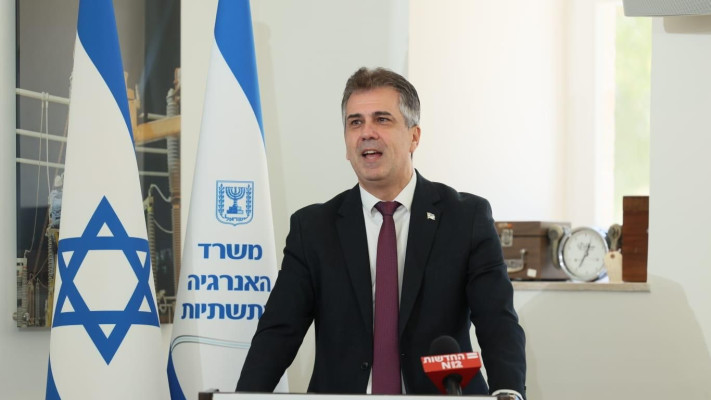 שר האנרגיה והתשתיות, אלי כהן (צילום: סיון שחור, לע''מ)