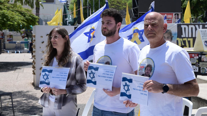 משפחתו של אלון אהל  (צילום: אבשלום ששוני)