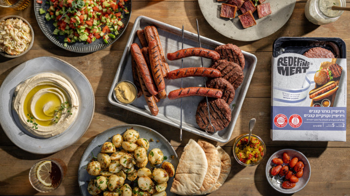 מהדורת קצבים, רידיפיין מיט