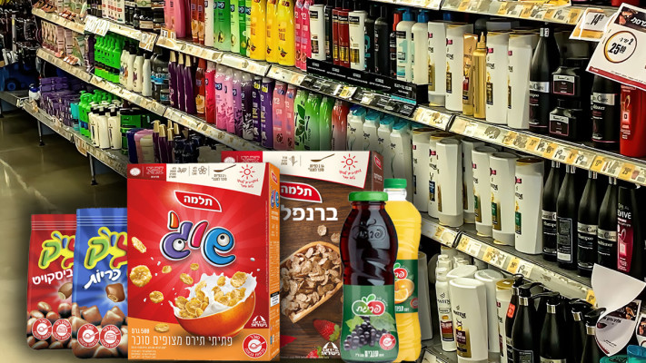 איך מסתירים מאיתנו את האמת מאחורי תוויות הבריאות? (צילום: יח''צ,AdobeStock)
