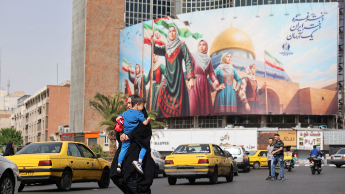 טהראן, בירת איראן (צילום: רויטרס)