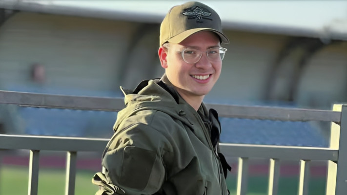 אילן משה כהן ז''ל