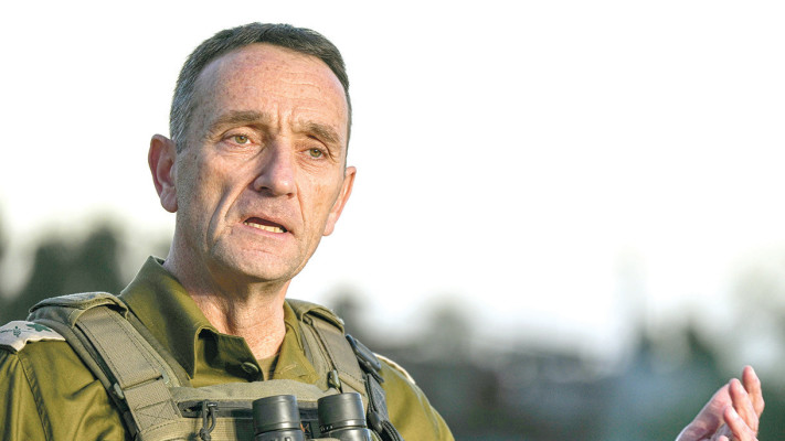 הרצי הלוי (צילום: פלאש 90)