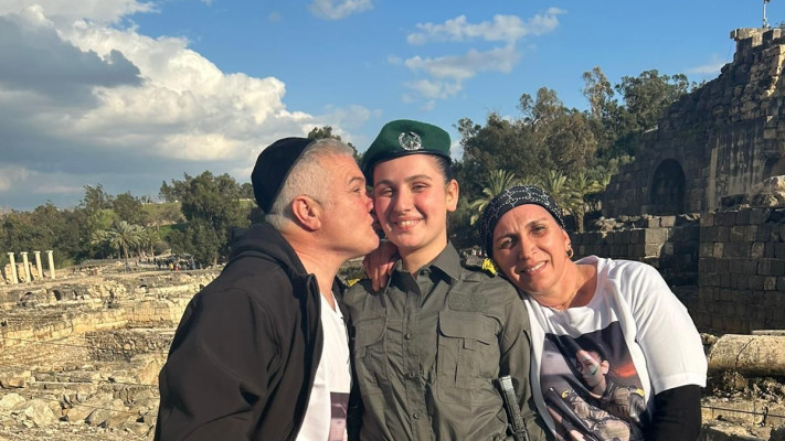 רווית חנה אסייג ז''ל (צילום: באדיבות המשפחה)