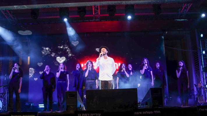 נתן גושן בטקס יום הזיכרון ברמת גן (צילום: אורי חבושי)