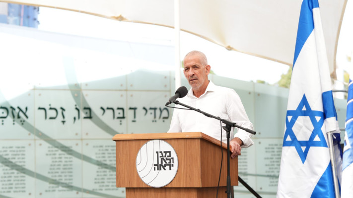 רונן בר (צילום: תקשורת שב''כ)