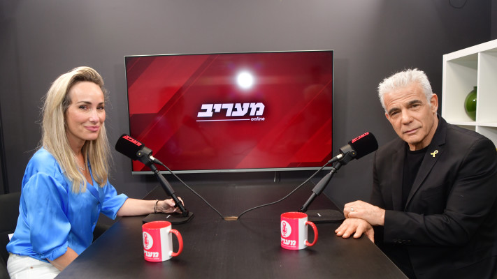 יאיר לפיד, מיקי לוין (צילום: אבשלום ששוני)