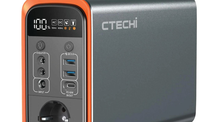 תחנת הכוח הניידת