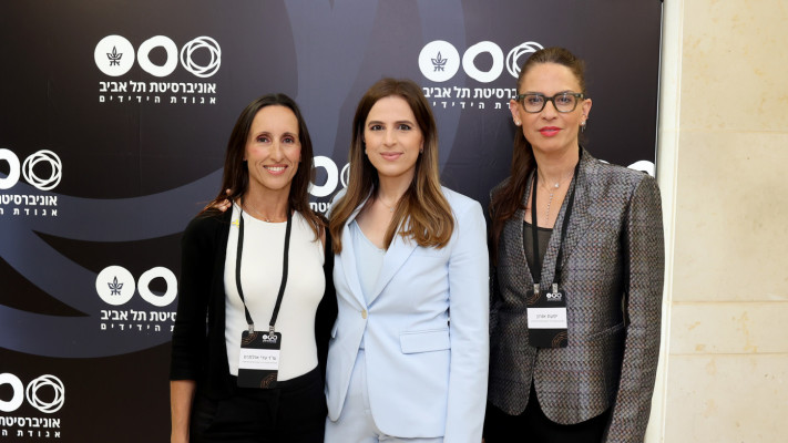 יפעת אורון, דפנה ליאל ועדי אולמרט (צילום: איציק בירן)
