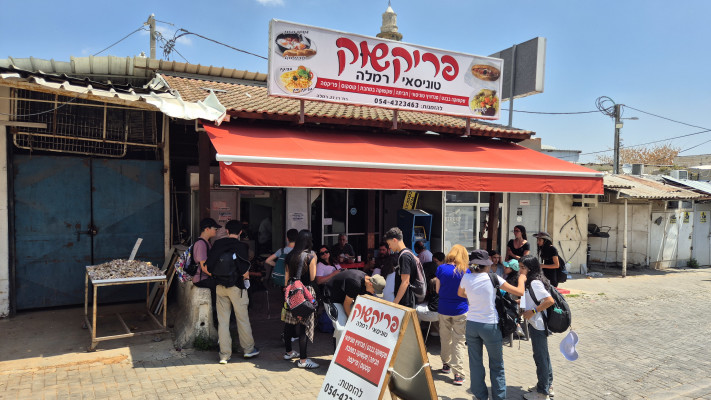 פריקשוק (צילום: ניר קיפניס)