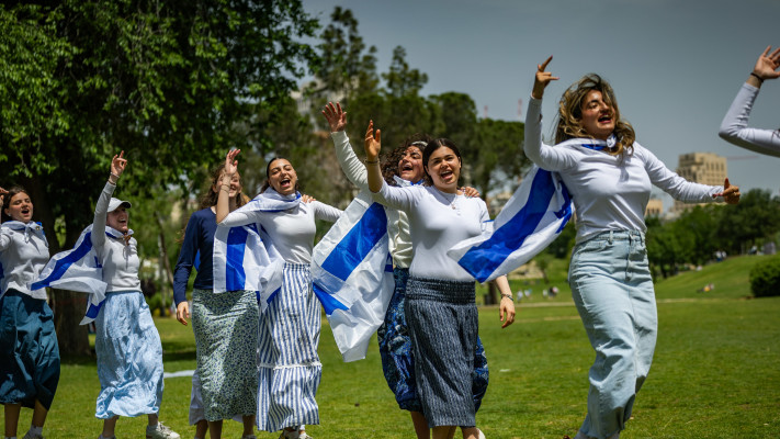 חגיגות יום העצמאות תשפ''ה בירושלים (צילום:  יונתן זינדל פלאש 90)