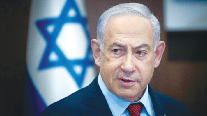 בנימין נתניהו (צילום: יונתן זינדל פלאש 90)