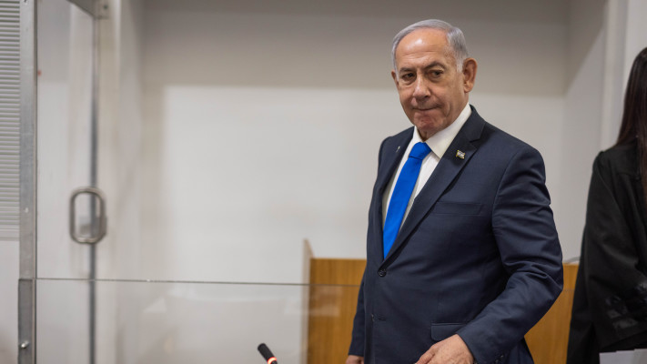 בנימין נתניהו (צילום: הדס פרוש, פלאש 90)