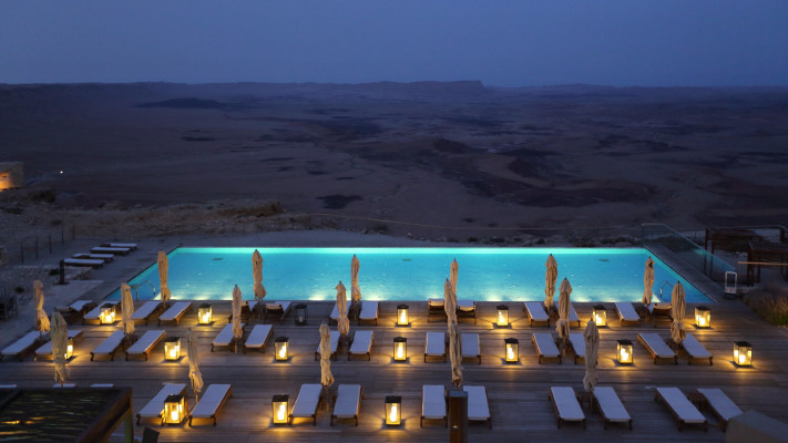 מלון בראשית