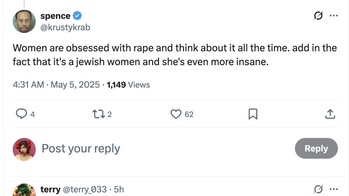 התגובות שקיבלה מייה שם ברחבי העולם על פרשת האונס (צילום: צילום מסך מתוך טוויטר)