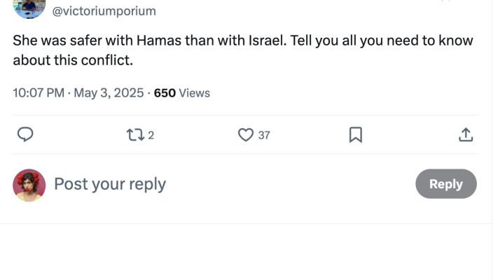 התגובות שקיבלה מייה שם ברחבי העולם על פרשת האונס (צילום: צילום מסך מתוך טוויטר)