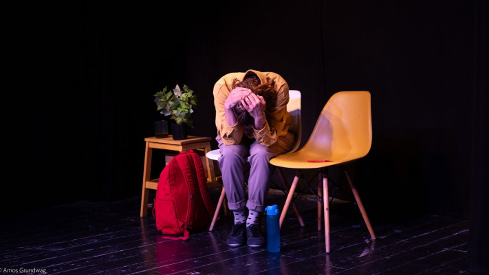 האמא של הילד הכי מופרע בכיתה (צילום: עמוס גרונדוג)