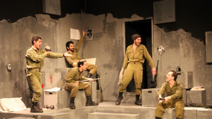 אם יש גן עדן (צילום: אופק מלמד)