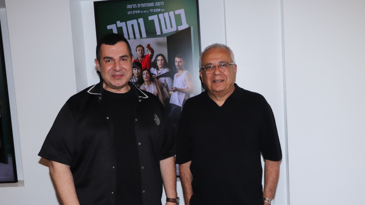 אמנון לוי, איציק כהן (צילום: ניר פקין)