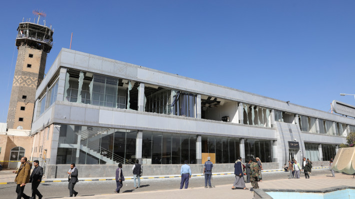 שדה התעופה בצנעא, תימן (צילום: רויטרס)