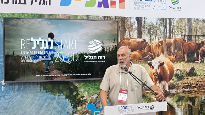 תערוכת IMTM 2025 (צילום: משה כהן)