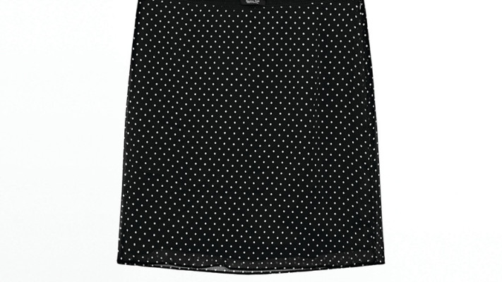 Massimo Duti 399שח חצאית (צילום: יחצ חול)