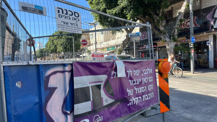 עבודות על הרכבת הקלה, רחוב אלנבי בתל אביב (צילום: מאיה כהן)