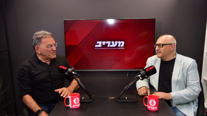שלמה פרץ ויוסי לוי (צילום: אבשלום ששוני)