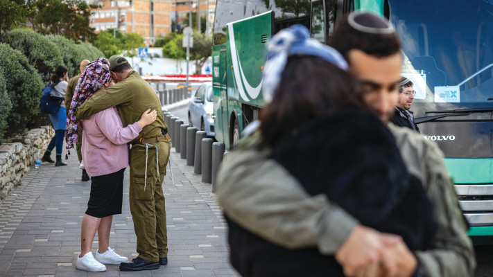 שוחקים את מי שנותן מעצמו. מילואים (צילום: חיים גולדברג/פלאש 90)