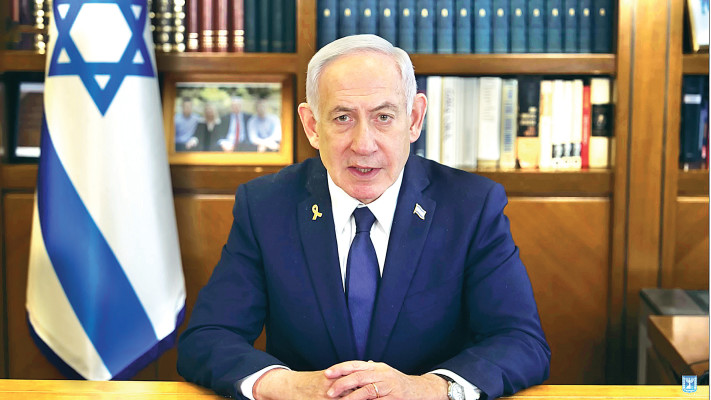 בנימין נתניהו (צילום: צילום מסך לע''מ)