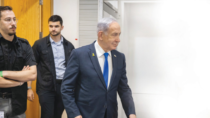 בנימין נתניהו (צילום: הדס פרוש, פול)