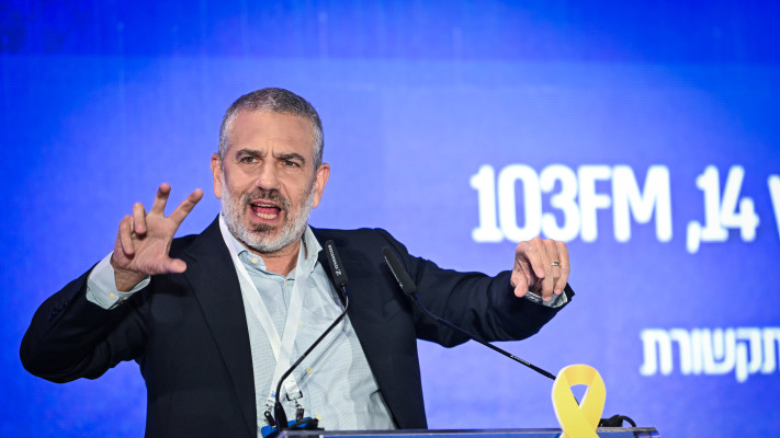 ינון מגל (צילום: אריה לייב אברמס, פלאש 90)