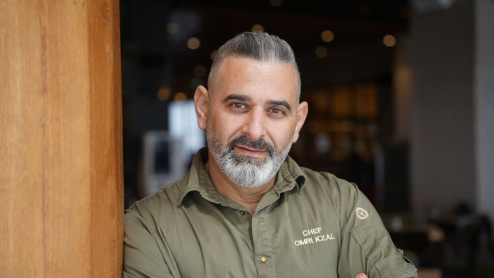 שף עומרי קיזל