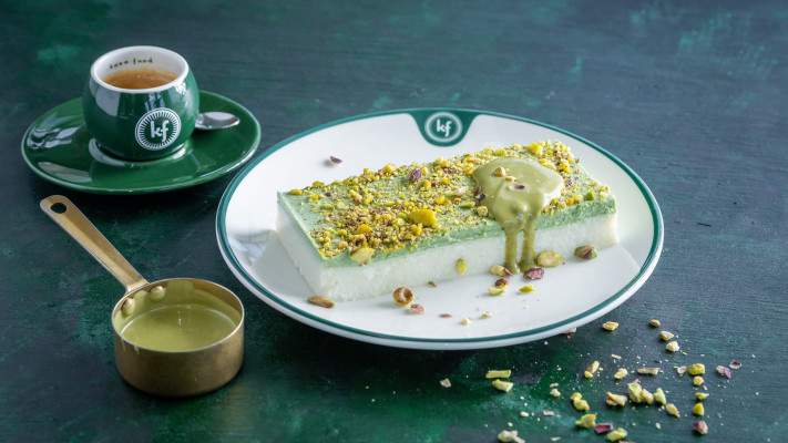 פיסטאצ'ו, מרקזה