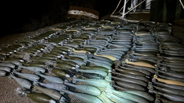 אמל''ח שאותר בסוריה